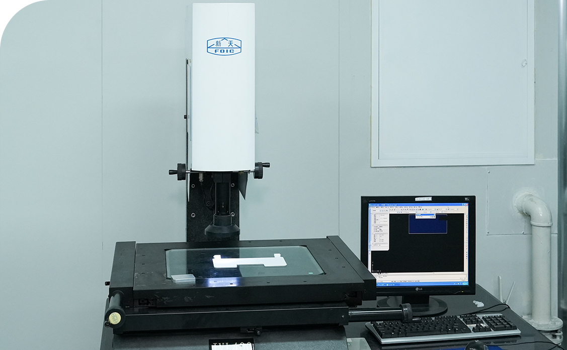 二次元利用产品投影对产品尺寸测量